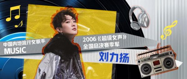 标题一:惠达<a target=