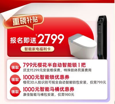 生活家<a target=