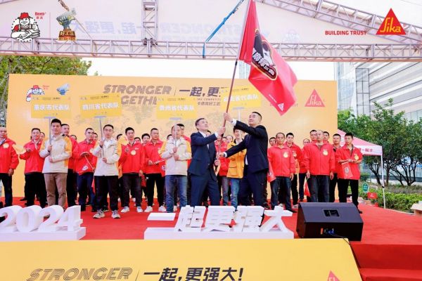 巧手成就卓越,匠心创造非凡 ——第十一届西卡德高好工匠全球贴砖大赛西南大区决赛