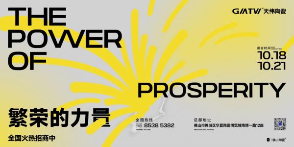 D:/桌面备份/繁荣的力量(推文画面)/繁荣的力量(推文画面)/6ae38aee436444d9462a0e7451a1994.jpg6ae38aee436444d9462a0e7451a1994