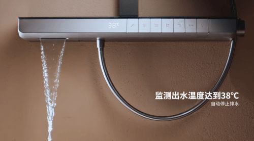 让幸福感爆棚!这款安华零冷水按摩花洒,全面升级你的淋浴体验