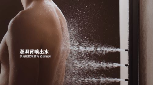让幸福感爆棚!这款安华零冷水按摩花洒,全面升级你的淋浴体验