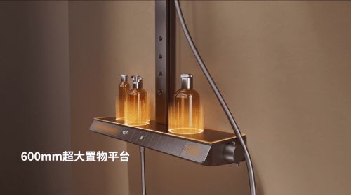 让幸福感爆棚!这款安华零冷水按摩花洒,全面升级你的淋浴体验