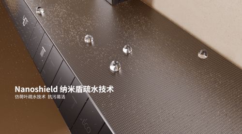 让幸福感爆棚!这款安华零冷水按摩花洒,全面升级你的淋浴体验