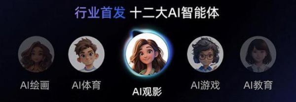 别等了!画质好还有AI功能,双11想换好电视的趁早下手!