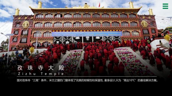 （改7.8）milux_10(1)