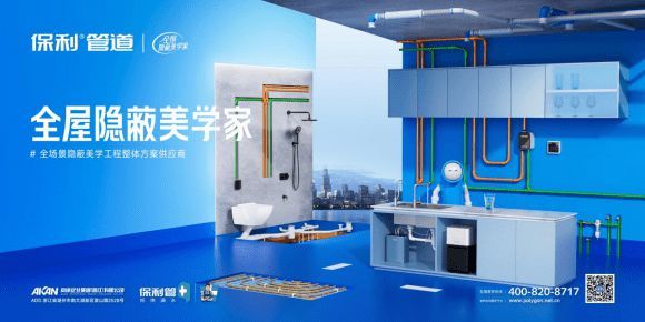 《中国有设计》第六季即将上线,共赴设计师访谈之旅!