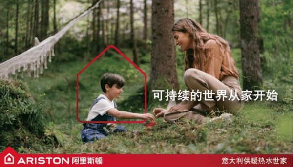 设计无限,温度有道|2024 阿里斯顿国际室内设计大赛南京私享会暨温度设计师荣誉盛典圆满落幕