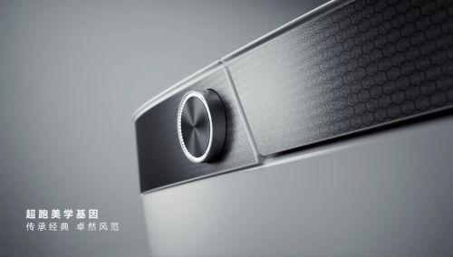 精致<a target=