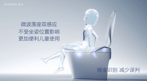 双十一购物节智能马桶选购保姆级攻略,看这一篇就够了