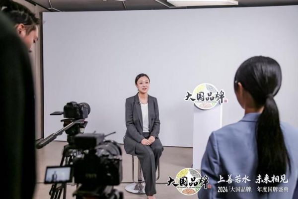 富光获评2024《大国品牌》国牌盛典年度品牌,用实力诠释“新质造”