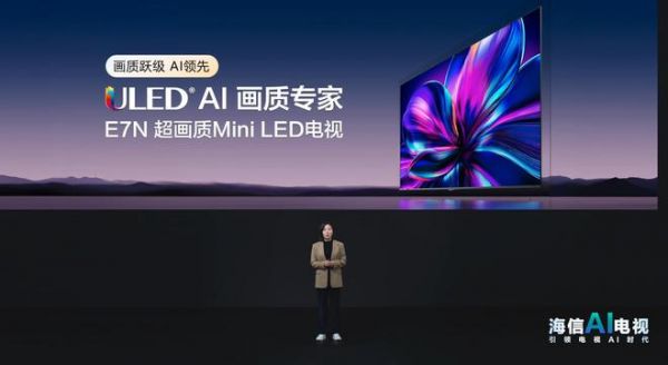 告别模糊不清!海信用AI画质带来了高分答案