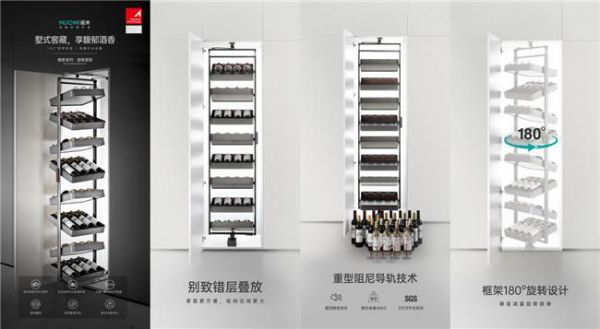 中国家居五金设计出圈!NUOMI诺米五金再摘金银2项美国好设计奖