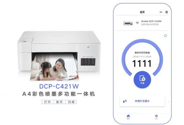 用照片换星巴克券,“星动故事”等你来晒!