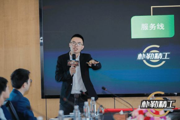 点燃参赛热情,首届王牌工匠全国大赛启动会圆满落幕!