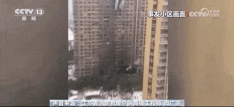 高层火灾频发再敲警钟!铃鹿无机<a target=