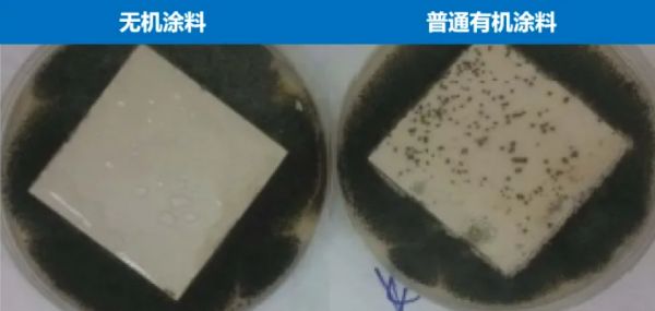 高层火灾频发再敲警钟!铃鹿无机<a target=