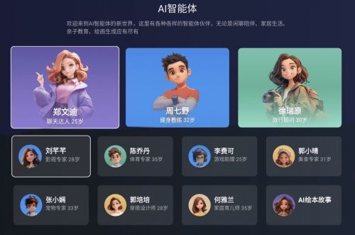 被称为“旗舰机杀手”的海信电视E7N,到底有什么画质黑科技?