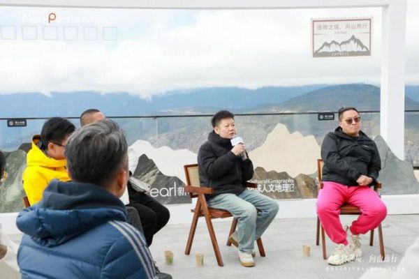 跨界共鸣——新明珠岩板赴自然奇境,探索自然美学与人文的共振