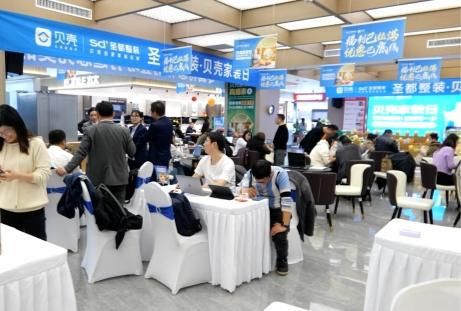 政企合作,惠民先行 南京圣都整装“以旧换新”加速百姓生活“焕”新