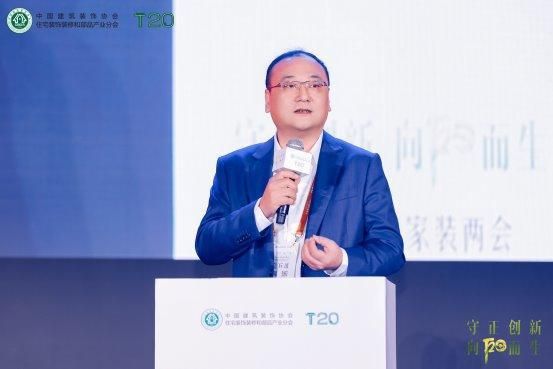 装修就来政府补贴指定单位——靓家居!示范工程样板房火热征集!