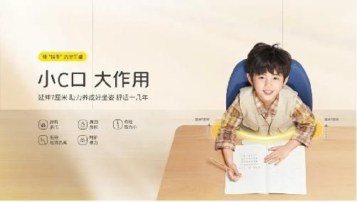 恭贺!光明园迪总裁王献勇荣获2024年度创新企业家