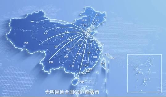 恭贺!光明园迪总裁王献勇荣获2024年度创新企业家