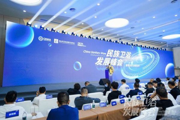 法恩莎荣获“行业创意先锋品牌”奖，彰显民族<a target=