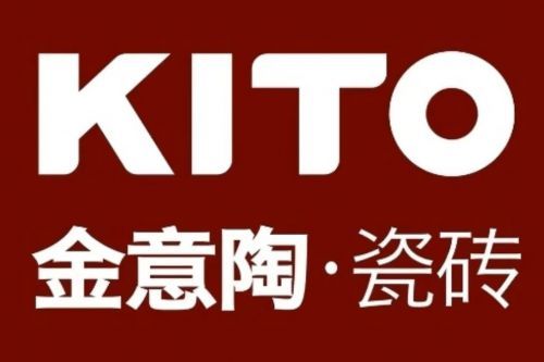 瓷砖十大品牌排行榜,选瓷砖看这一篇就够了