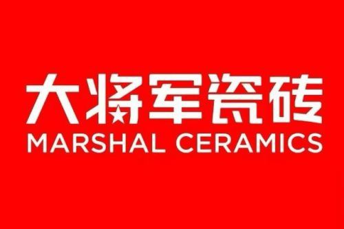 瓷砖十大品牌排行榜,选瓷砖看这一篇就够了