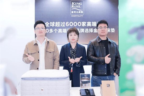 “中国饭店业最具价值品牌”!金可儿再添新荣誉