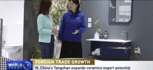 世界<a target=