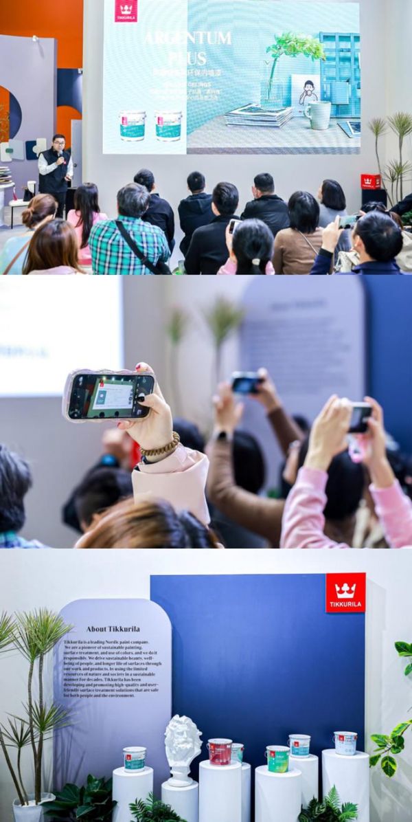 芬琳漆闪耀2024广州设计周:环保色彩,定义未来家居新风尚