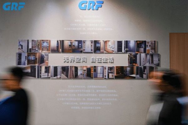 伽洛夫GRF闪耀2024广州设计周,低温收纳解决方案引爆全场