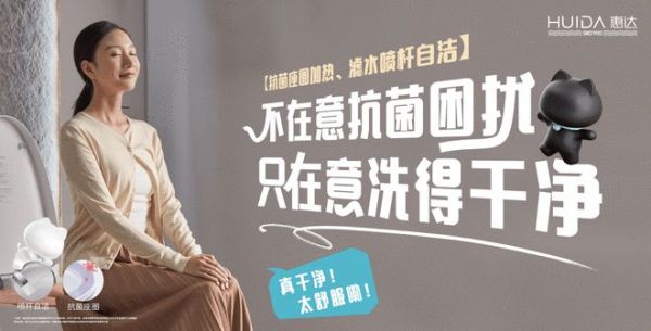 题目1: 健康<a target=