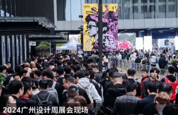 创新绘就未来蓝图|ZXFANS智有范 全屋智能2024广州设计周成为焦点