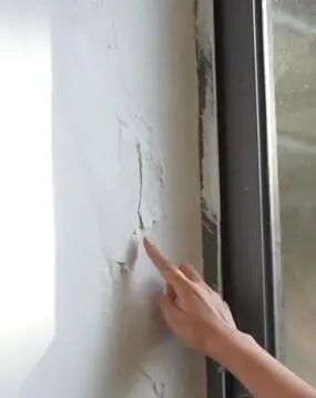 外墙渗水,咋办?