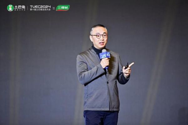 中国十大杰出建筑装饰设计师宋飞:数智与人文视角的用户洞察
