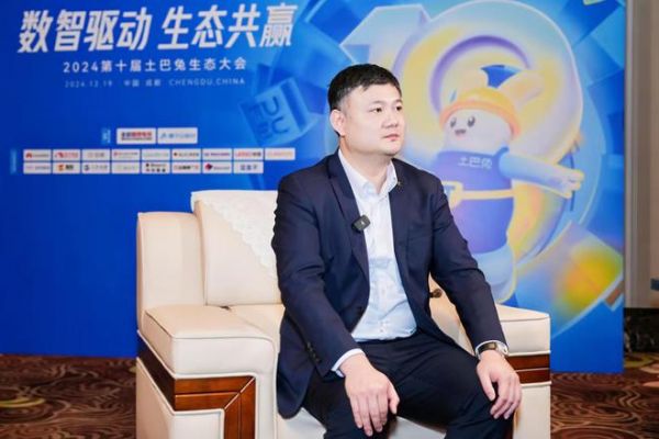 莫干山板材顾仲凯:紧跟国家政策,共绘2025发展新蓝图