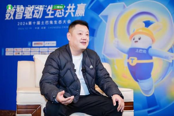 四川惠天下装饰汪燊:新媒体引流助力家装增长,流量成为关键密码