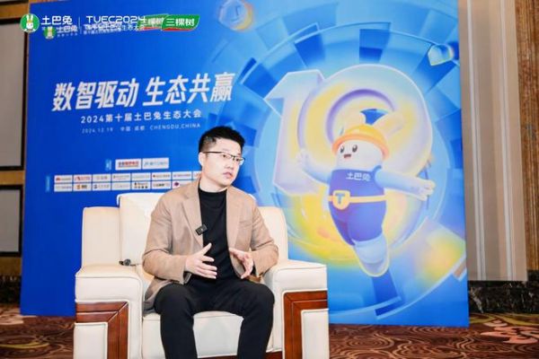 成都彩兔装饰王强:坚持用户至上,积极适应变化优化服务