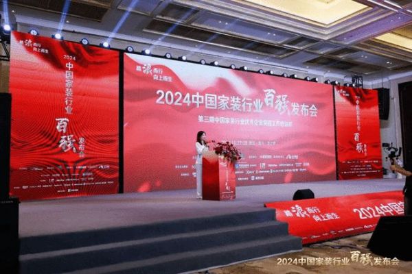 行业权威认可！金牌<a target=