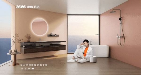 行业权威认可！金牌<a target=
