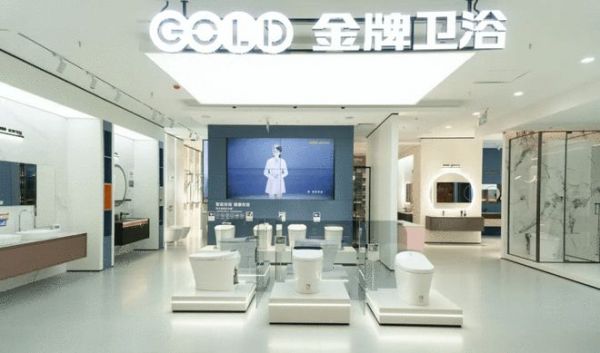 行业权威认可！金牌<a target=