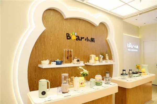 数智提速赋能品牌发展!小熊电器开启全场景品质生活