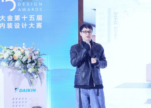 第十五届大金内装设计大赛圆满收官,携手优秀设计师开启未来家居新篇章