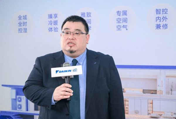 第十五届大金内装设计大赛圆满收官,携手优秀设计师开启未来家居新篇章