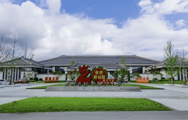 消费者信赖质量标杆！惠达<a target=