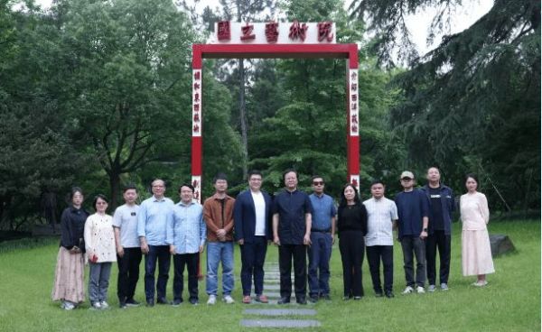 实至名归!R&T瑞尔特喜提“教育公益贡献奖”