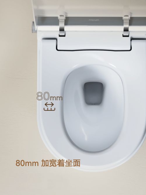 法恩莎P50智能马桶,打造“松弛感”<a target=
